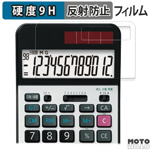 �K���X�t�B���� (�ɔ��t�@�C�o�[) SHARP EL-G37 �t�B���� 9H���d�x �A���`�O���A ���{��