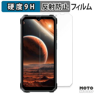 �K���X�t�B���� (�ɔ��t�@�C�o�[) Blackview BV6200 Plus ������ �t�B���� 9H���d�x �A���`�O���A ���{��