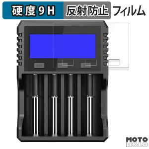 �K���X�t�B���� (�ɔ��t�@�C�o�[) XTAR Visible Mixer VX4 Charger ������ �t�B���� 9H���d�x �A���`�O���A ���{��