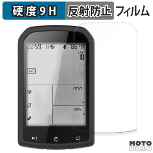 �K���X�t�B���� (�ɔ��t�@�C�o�[) CYCPLUS GPS�T�C�N���R���s���[�^ M1 �t�B���� 9H���d�x �A���`�O���A ���{��