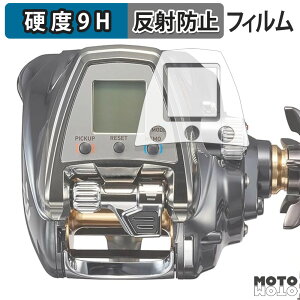 KXtB (ɔt@Co[) DAIWA 19 d[ V[{[O 500JP 500JS  tB 9Hdx A`OA {