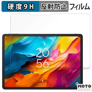 KXtB (ɔt@Co[) TCL NXTPAPER 14  tB 9Hdx A`OA {