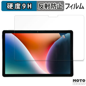 �K���X�t�B���� (�ɔ��t�@�C�o�[) AGM PAD P2 ������ �t�B���� 9H���d�x �A���`�O���A ���{��