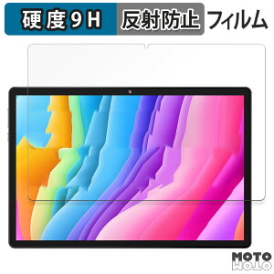 KXtB (ɔt@Co[) MARVUE Pad M13  tB 9Hdx A`OA {