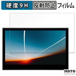 �K���X�t�B���� (�ɔ��t�@�C�o�[) Wacom Movink 13 ������ �t�B���� 9H���d�x �A���`�O���A ���R�� ���R�����[�r���O