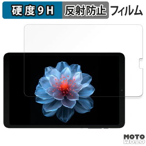 KXtB (ɔt@Co[) ALLDOCUBE iPlay 60 mini Pro  tB 9Hdx A`OA {