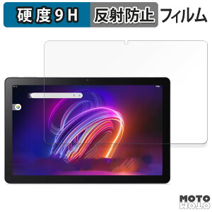 �K���X�t�B���� (�ɔ��t�@�C�o�[) acer Iconia Tab P11 ������ �t�B���� 9H���d�x �A���`�O���A ���{��