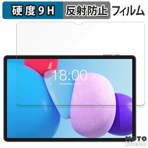 �y�|�C���g2�{�z �K���X�t�B���� (�ɔ��t�@�C�o�[) TECLAST T50 Plus ������ �t�B���� 9H���d�x �A���`�O���A ���{��