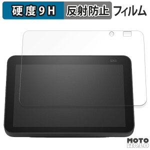 KXtB (ɔt@Co[) Amazon Echo Show 8 2 2021N  tB 9Hdx A`OA {