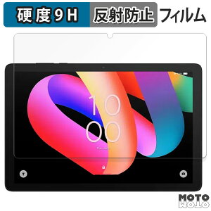 y|Cg2{z KXtB (ɔt@Co[) TCL TAB 10L Gen 3  tB 9Hdx A`OA {