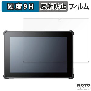 �y�|�C���g2�{�z �K���X�t�B���� (�ɔ��t�@�C�o�[) HAGIWARA Solutions ZEROSHOCK TABLET BIZ LZ-WD10/W2 ������ �t�B���� 9H���d�x �A���`�O���A ���{��