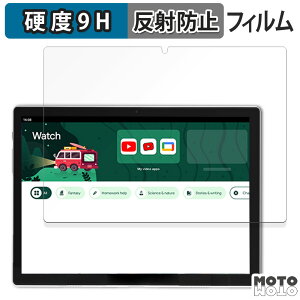 �y�|�C���g2�{�z �K���X�t�B���� (�ɔ��t�@�C�o�[) Plimpton PlimPad Kids 20 2024�N�� �t�B���� 9H���d�x �A���`�O���A ���{��