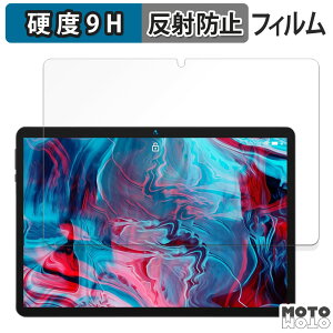 KXtB (ɔt@Co[) BMAX MaxPad I9 Plus  tB 9Hdx A`OA {