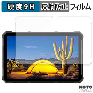 �y�|�C���g2�{�z �K���X�t�B���� (�ɔ��t�@�C�o�[) Ulefone Armor Pad 4 Ultra ������ �t�B���� 9H���d�x �A���`�O���A ���{��