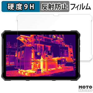 �y�|�C���g2�{�z �K���X�t�B���� (�ɔ��t�@�C�o�[) Ulefone Armor Pad 4 Ultra / Armor Pad 4 Ultra Thermal ������ �t�B���� 9H���d�x �A���`�O���A ���{��
