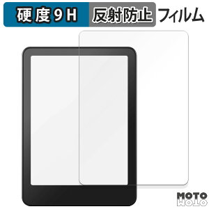 KXtB (ɔt@Co[) Kindle Colorsoft 2025N / New Kindle Paperwhite 12 2024N tB 9Hdx A`OA {