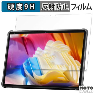 �y�|�C���g2�{�z �K���X�t�B���� (�ɔ��t�@�C�o�[) COLORROOM C5 ������ �t�B���� 9H���d�x �A���`�O���A ���{��