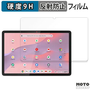 KXtB (ɔt@Co[) Lenovo Chromebook Duet Gen 9  tB 9Hdx A`OA m{ N[ubN gen9