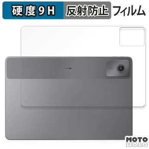 KXtB (ɔt@Co[) Lenovo Chromebook Duet Gen 9 ( w )  tB 9Hdx A`OA m{ N[ubN gen9