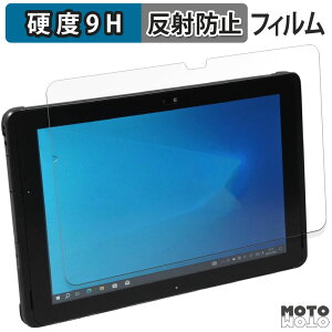 �K���X�t�B���� (�ɔ��t�@�C�o�[) �x�m�� ARROWS Tab Q508 �V���[�Y ������ �t�B���� 9H���d�x �A���`�O���A ���{��
