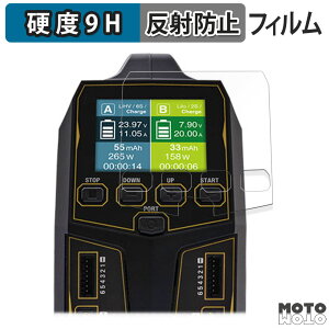 KXtB (ɔt@Co[) HiTEC Multi Charger X2 AC PLUS V1000 ( }``[W[ X2 ACvX V1000 )  tB 9Hdx A`OA {