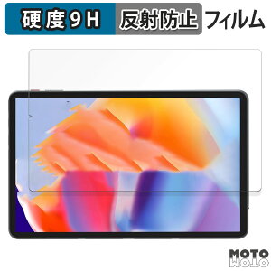 �K���X�t�B���� (�ɔ��t�@�C�o�[) Zwide G105U ������ �t�B���� 9H���d�x �A���`�O���A ���{��