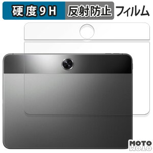 y|Cg2{z KXtB (ɔt@Co[) OPPO Pad Neo ( w )  tB 9Hdx A`OA {