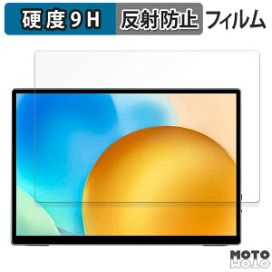 �y�y�V�X�[�p�[SALE �|�C���g2�{�z �K���X�t�B���� (�ɔ��t�@�C�o�[) VisionOwl 10.5�C���` ���o�C�����j�^�[ XL-105T �t�B���� 9H���d�x �A���`�O���A ���{��