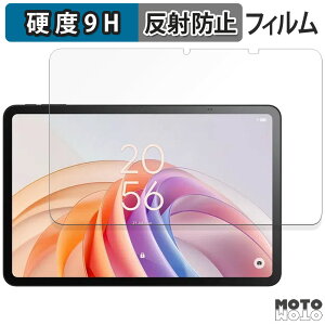 �y���������}���\���|�C���g2�{�z �K���X�t�B���� (�ɔ��t�@�C�o�[) TCL TAB 11 FE �t�B���� 9H���d�x �A���`�O���A ���{��