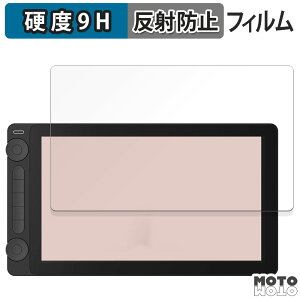 KXtB (ɔt@Co[) HUION Kamvas 13 ( Gen 3 )  tB 9Hdx A`OA {