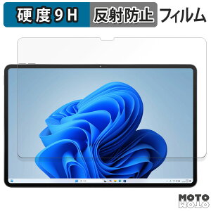 �K���X�t�B���� (�ɔ��t�@�C�o�[) aiwa tab WS12 ( JA4-TBW1201-H / JA4-TBW1201-P ) �t�B���� 9H���d�x �A���`�O���A ���{��