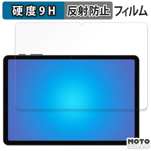 �K���X�t�B���� (�ɔ��t�@�C�o�[) COLORROOM A30 ������ �t�B���� 9H���d�x �A���`�O���A ���{��