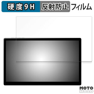 �K���X�t�B���� (�ɔ��t�@�C�o�[) PeakDo 7-inch Portable Monitor U3 SE ������ �t�B���� 9H���d�x �A���`�O���A ���{��