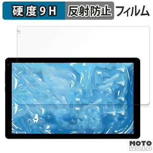 �K���X�t�B���� (�ɔ��t�@�C�o�[) HiGrace HGCC13 / HGCC13SR ������ �t�B���� 9H���d�x �A���`�O���A ���{��