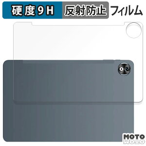 �y�|�C���g2�{�z �K���X�t�B���� (�ɔ��t�@�C�o�[) DOOGEE T40 Pro ( �w�� ) ������ �t�B���� 9H���d�x �A���`�O���A ���{��