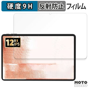 �y�|�C���g2�{�z �K���X�t�B���� (�ɔ��t�@�C�o�[) COLORROOM T30MAX ( A30MAX ) ������ �t�B���� 9H���d�x �A���`�O���A ���{��