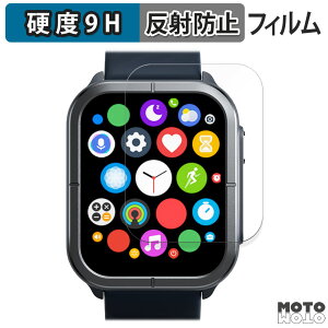 �K���X�t�B���� (�ɔ��t�@�C�o�[) Mibro C3 ������ �t�B���� 9H���d�x �A���`�O���A ���{��