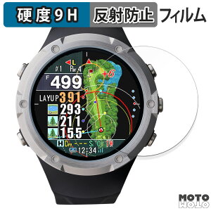 �K���X�t�B���� (�ɔ��t�@�C�o�[) �e�N�^�C�g Shot Navi Evolve �� ������ �t�B���� 9H���d�x �A���`�O���A ���{��