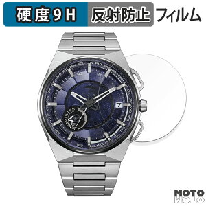 �K���X�t�B���� (�ɔ��t�@�C�o�[) CITIZEN Satellite Wave X ������ �t�B���� 9H���d�x �A���`�O���A ���{��