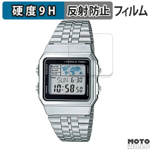 �K���X�t�B���� (�ɔ��t�@�C�o�[) CASIO A500WA / A500WGA ������ �t�B���� 9H���d�x �A���`�O���A ���{��