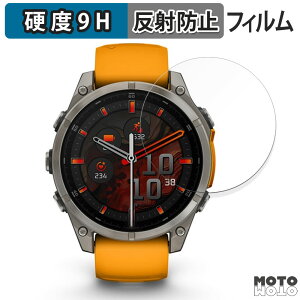 KXtB (ɔt@Co[) GARMIN fenix 8 Sapphire AMOLED ( P[XTCY 47mm )  tB 9Hdx A`OA {