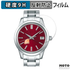 �y�|�C���g2�{�z �K���X�t�B���� (�ɔ��t�@�C�o�[) SEIKO Elegance Collection �L�����o�[9R 20���N�L�O���胂�f�� SBGA499 ������ �t�B���� 9H���d�x �A���`�O���A ���{��