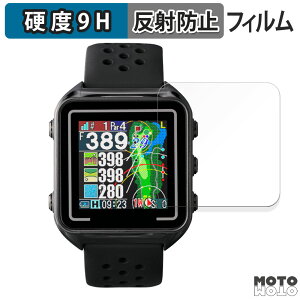 y|Cg2{z KXtB (ɔt@Co[) eN^Cg Shot Navi Beyond Lite Plus  tB 9Hdx A`OA {