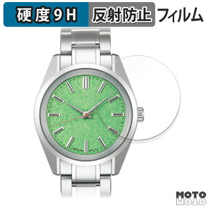 �y�|�C���g2�{�z �K���X�t�B���� (�ɔ��t�@�C�o�[) SEIKO Heritage Collection SBGW317 ������ �t�B���� 9H���d�x �A���`�O���A ���{��