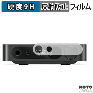 �K���X�t�B���� (�ɔ��t�@�C�o�[) FIIO K11 / FIIO K11 R2R ������ �t�B���� 9H���d�x �A���`�O���A ���{��