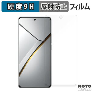 �K���X�t�B���� (�ɔ��t�@�C�o�[) realme Neo7 ������ �t�B���� 9H���d�x �A���`�O���A ���{��