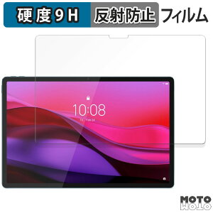 �y�|�C���g2�{�z �K���X�t�B���� (�ɔ��t�@�C�o�[) Lenovo Yoga Tab Plus / Yoga Pad Pro AI �t�B���� 9H���d�x �A���`�O���A ���{��