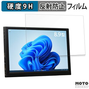 KXtB (ɔt@Co[) ITPROTECH LCD8HC-IPS  tB 9Hdx A`OA {