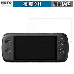 �K���X�t�B���� (�ɔ��t�@�C�o�[) AYN Odin 2 ������ �t�B���� 9H���d�x �A���`�O���A ���{��