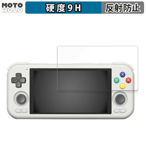 �K���X�t�B���� (�ɔ��t�@�C�o�[) Retroid Pocket 4 ������ �t�B���� 9H���d�x �A���`�O���A ���{��